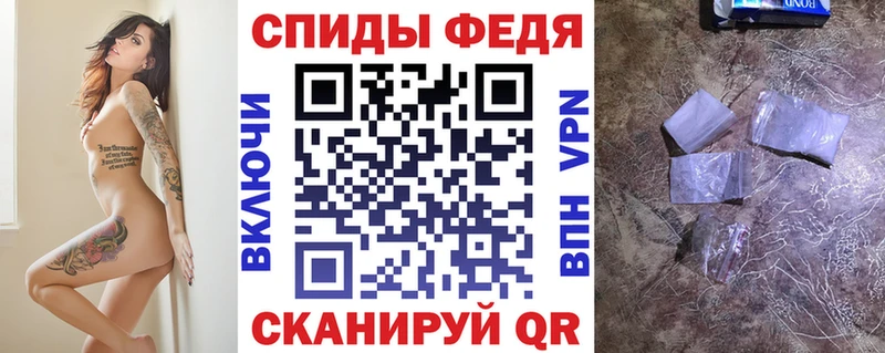 АМФЕТАМИН VHQ  omg ССЫЛКА  Мариинск 