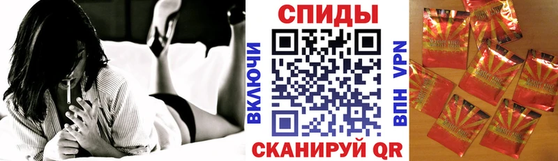 БУТИРАТ BDO  KRAKEN вход  маркетплейс Telegram  магазин продажи наркотиков  Мариинск 
