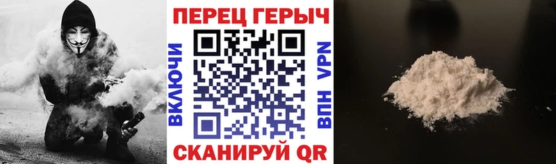 Героин Афган  купить  цена  Мариинск 