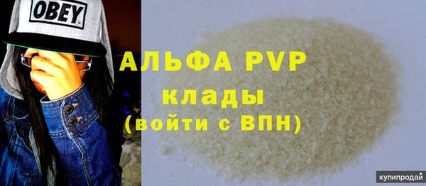 не бодяженный Мегион