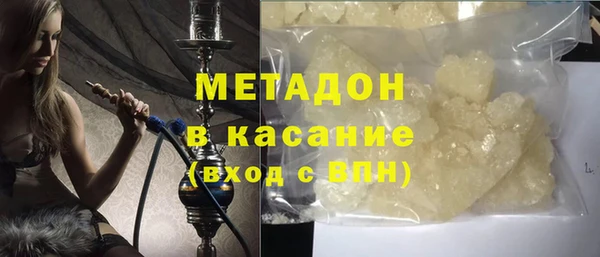 прущая мука Медногорск