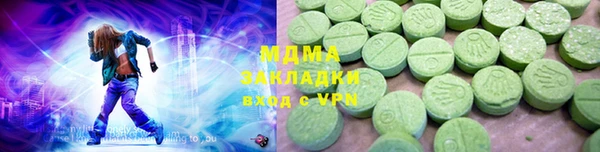 СК Медвежьегорск