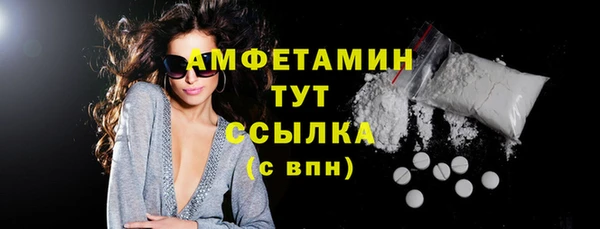не бодяженный Мегион