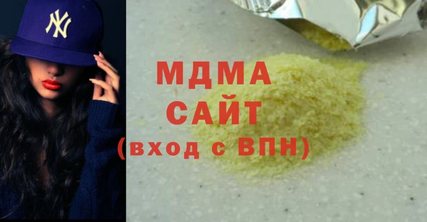 СК Медвежьегорск
