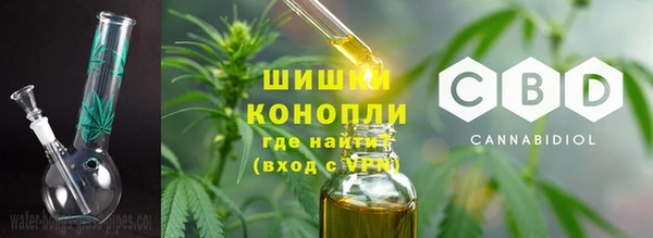 не бодяженный Мегион