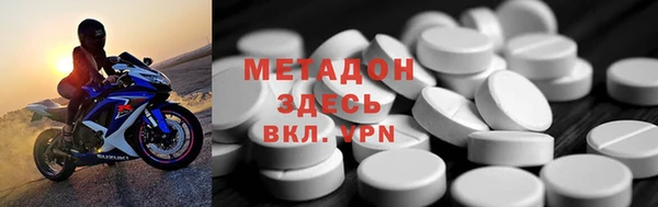не бодяженный Мегион