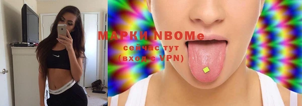 не бодяженный Мегион