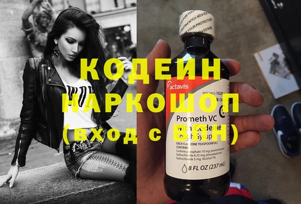 прущая мука Медногорск