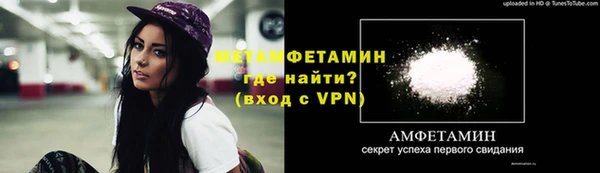 хмурый Горняк
