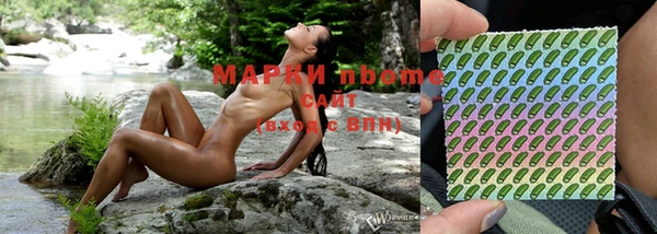 прущая мука Медногорск