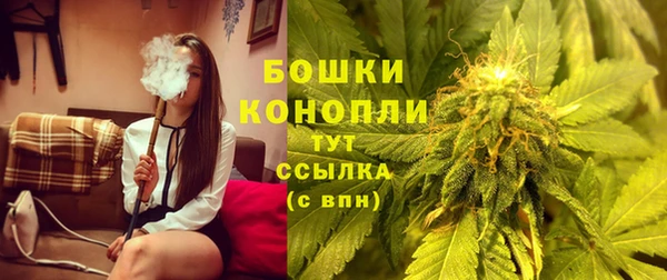 спайс Горно-Алтайск