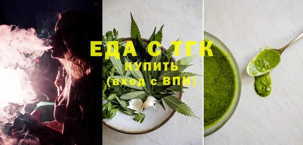 не бодяженный Мегион