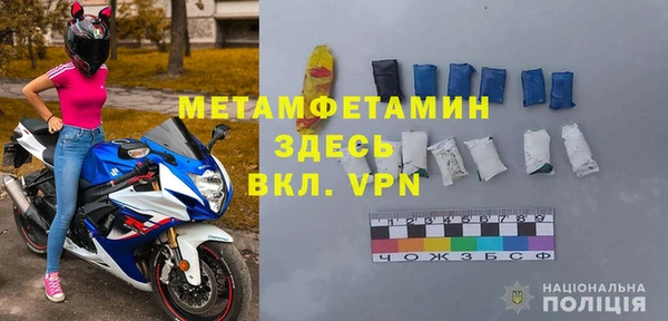не бодяженный Мегион