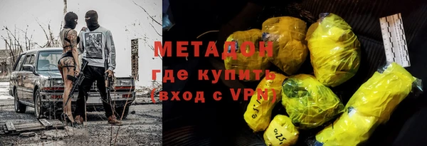 не бодяженный Мегион