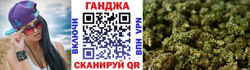 MEGA рабочий сайт  Мариинск  Канабис LSD WEED 